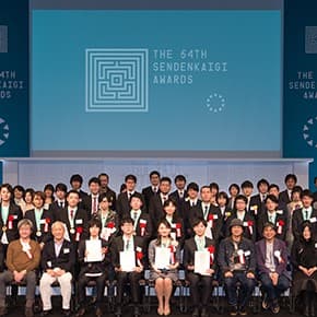 20170317_sendenkaigitop01