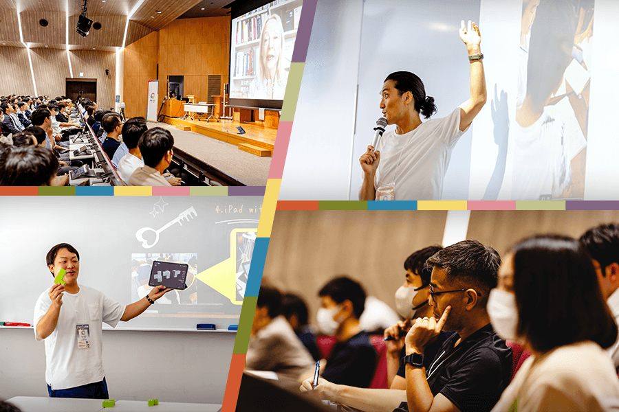 未来の先生フォーラム_サムネイル