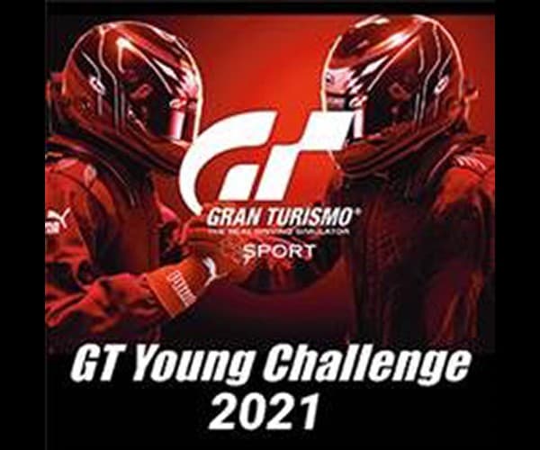 GT_YoungChallenge2021_top