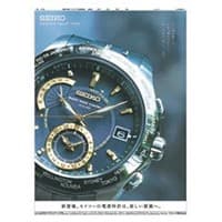 20080301_seiko