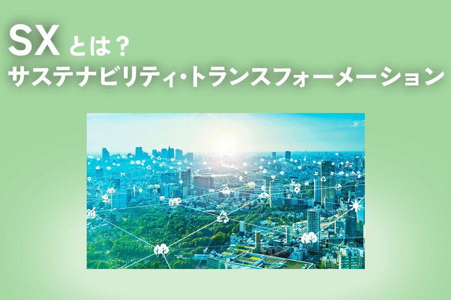 SXthum_0420