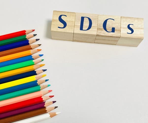 sdgs_color_image_index