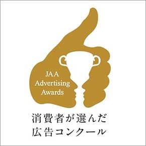 201712_JAA_top01