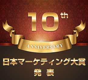  201804_kikimimi_top01