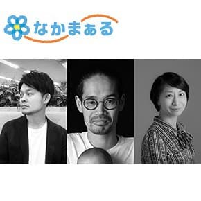 201907_adtopi2_top01