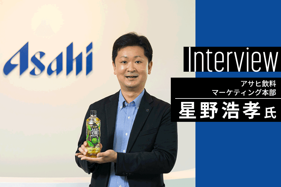 アサヒ飲料_1人インタビュー_サムネイル