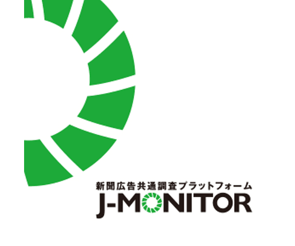 jmonitor_n