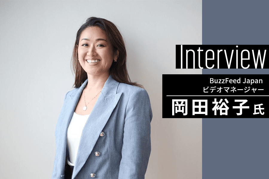 2309_tasty_サムネ修正