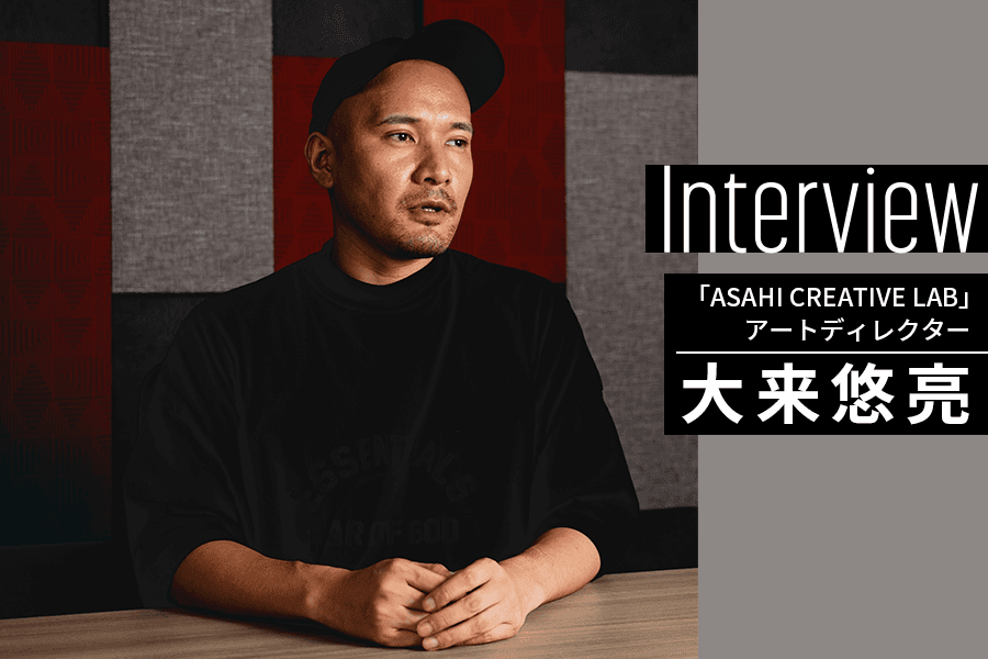 ACL_1人インタビュー_サムネイル_b