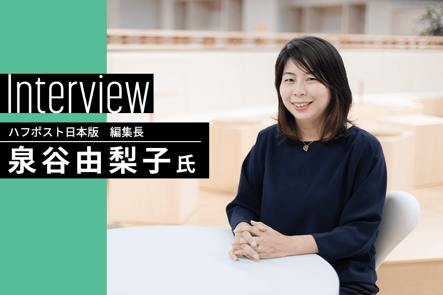 2310_hufadcase_サムネG