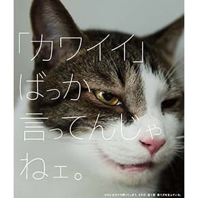 20171010_shimbunkyokai_top01