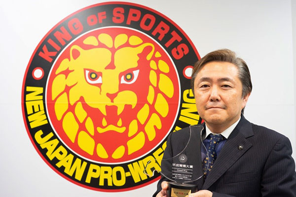 大賞は「新日本プロレス」に決定