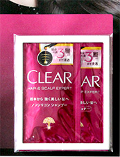 サンプルはシャンプーとコンディショナー