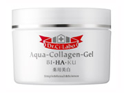 「薬用アクアコラーゲンゲル美白」