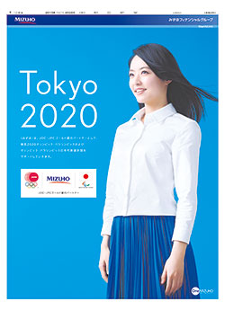 2015年4月28日付 朝刊